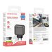 Зарядний Пристрій Borofone BAS56A 2USB-C/1USB QC/PD 45W GAN+Type-C to Type-C (Чорний)