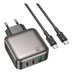 Зарядний Пристрій Borofone BAS56A 2USB-C/1USB QC/PD 45W GAN+Type-C to Type-C (Чорний)