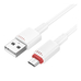 Кабель Borofone BX110 Micro 2.4 A (Білий)