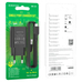 Зарядний пристрій Borofone BA68A Glacier USB 2.1A Black (BA68AMB) + Кабель microUSB