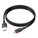 Кабель Borofone BX110 Lightning 2.4 A (Чорний)