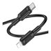 Кабель Borofone BX111 PD27W Type-C to Lightning (Чорний)