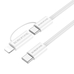 Кабель Borofone BX104 Primo two-in-one 60W Type-C to Type-C/iP PD27W (Бiлий) 