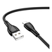Кабель Borofone BX121 Lightning 2.4A (Чорний)