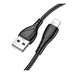 Кабель Borofone BX121 Lightning 2.4A (Чорний)
