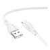 Кабель Borofone BX121 Lightning 2.4A (Білий)