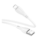 Кабель Borofone BX121 Lightning 2.4A (Білий)