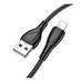 Кабель Borofone BX121 Lightning 2.4A (Черный) Кабель Borofone BX121 Lightning 2.4A (Черный)