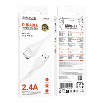 Кабель Borofone BX121 Lightning 2.4A (Білий)