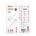 Кабель Borofone BX121 Lightning 2.4A (Білий)