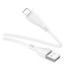 Кабель Borofone BX121 Lightning 2.4A (Белый)