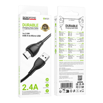 Кабель Borofone BX121 Micro 2.4A (Чорний)