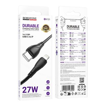 Кабель Borofone BX121 Type-C to Lightning PD27W (Чорний)