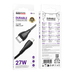 Кабель Borofone BX121 Type-C to Lightning PD27W (Чорний)