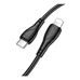 Кабель Borofone BX121 Type-C to Lightning PD27W (Чорний)