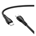 Кабель Borofone BX121 Type-C to Type-C 60W (Чорний)