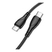 Кабель Borofone BX121 Type-C to Type-C 60W (Чорний)
