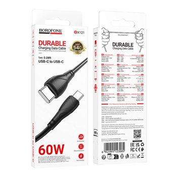 Кабель Borofone BX121 Type-C to Type-C 60W (Чорний)