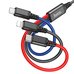 Кабель Hoco X76 3-in-1 IP+Type-C+Micro 2A (Черный)
