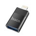 Переходник Hoco UA17 iP Male to USB female USB2.0 adapter