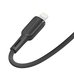 Кабель Ridea RC-M131 Prima 12W Lightning (Чорний)