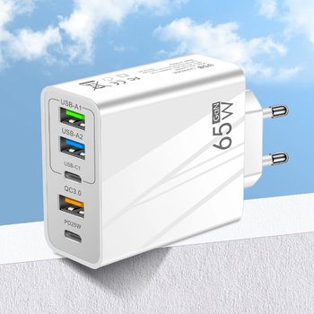 Зарядний пристрій 65W GAN 3USB/2Type-С Charger model TRG-156