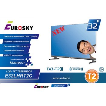 Телевизор Eurosky 32 E32LHRT2C