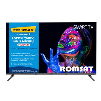 Телевизор Romsat 43FSQ1220T2