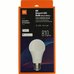 Умная светодиодная лампа Xiaomi Mi LED Smart Bulb Warm White (GPX4026GL)