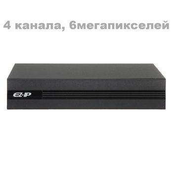 IP Видеорегистратор Dahua NVR1B04HC/E