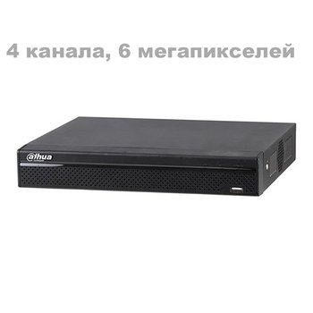 IP Видеорегистратор Dahua NVR2204-S2