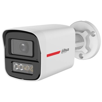 Відеокамера HFW1249XP-IL-A-PRO (2.8мм)