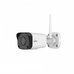 IP Видеокамера Uniview IPC-2122SR3-F40W-D