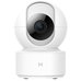 IP Видеокамера Xiaomi IMILAB Home Security Basic 