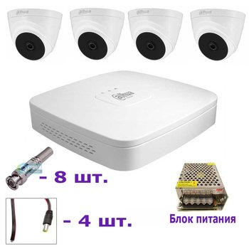 Комплект відеоспостереження (Економ плюс)