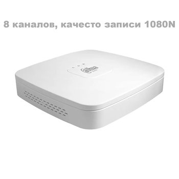 Видеорегистратор Dahua XVR4108C-I