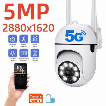 Wi-Fi Видеокамера уличная поворотная Camera 5MP