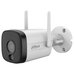 Wi-Fi Відеокамера Dahua IPC-HFW1539DTK1-SAW-IL 5MP