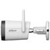 Wi-Fi Відеокамера Dahua IPC-HFW1539DTK1-SAW-IL 5MP