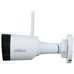 Wi-Fi Видеокамера Dahua IPC-HFW1430DS1-SAW (2.8мм) Wi-Fi Видеокамера Dahua IPC-HFW1430DS1-SAW (2.8мм)
