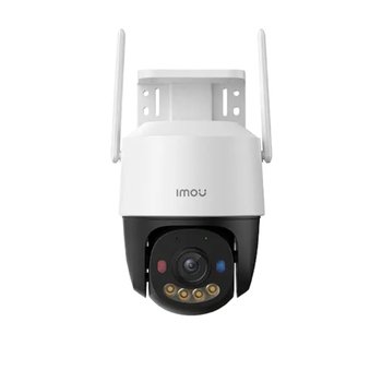 Wi-Fi Відеокамера поворотна IMOU Cruiser SC 5MP (IPC-K7FP-5HOWE)