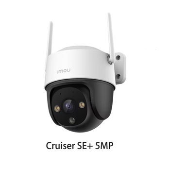 Wi-Fi Відеокамера поворотна IMOU Cruiser SE + 5MP (IPC-K7CP-5H1WE) 