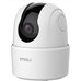 Wi-Fi Відеокамера IMOU Ranger 2 Pro 3MP (IPC-S2EP-3R1S)